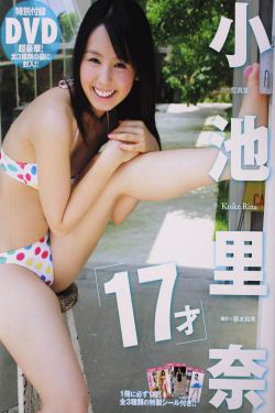 美女与野兽