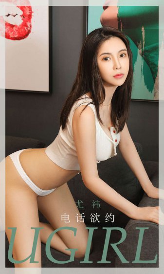 最爱女人购物狂