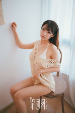 吧女未成年