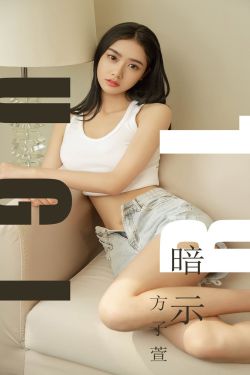 女子监狱的男管教