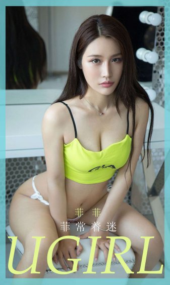 调教女佣怎么玩