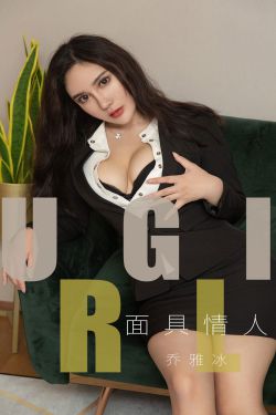 杨贵妃艳史a版