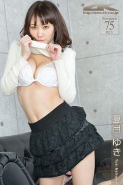 我女朋友的母亲2中语字追剧易